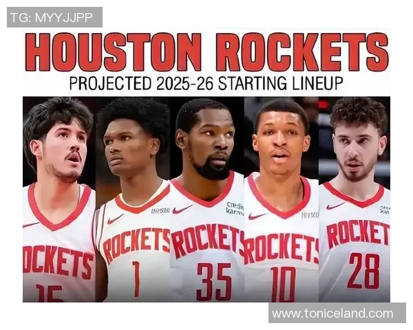 火箭与国王激战回顾2月15日精彩比赛录像全解析