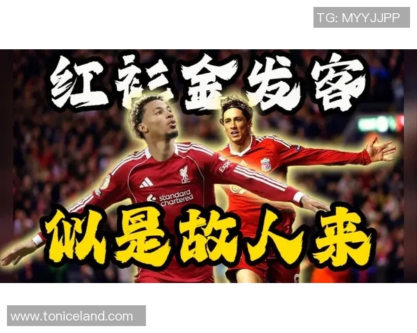 利物浦有意引入雨果·埃基蒂克在德甲的队友，或成“廉价”转会——报导